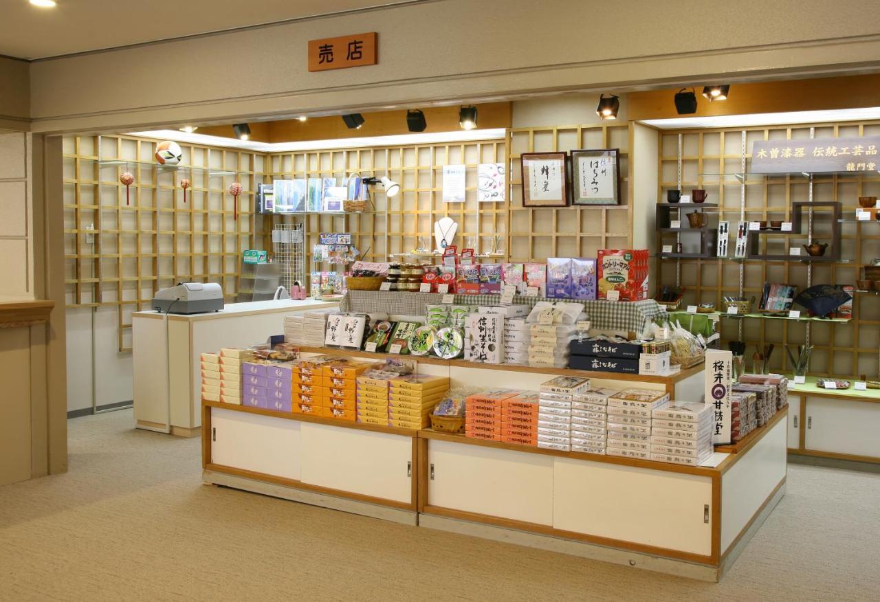 Hotel Miyamaso Matsumoto Zewnętrze zdjęcie
